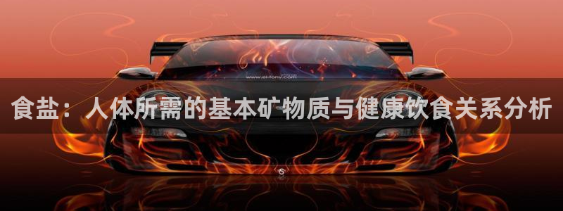 威九国际瘫痪丈夫眼见证