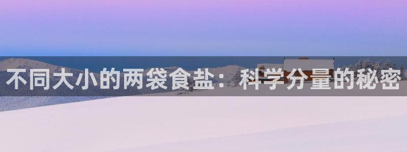 威九国际取款多到账