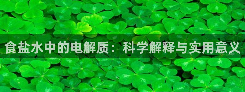 威九国际78mob官网版