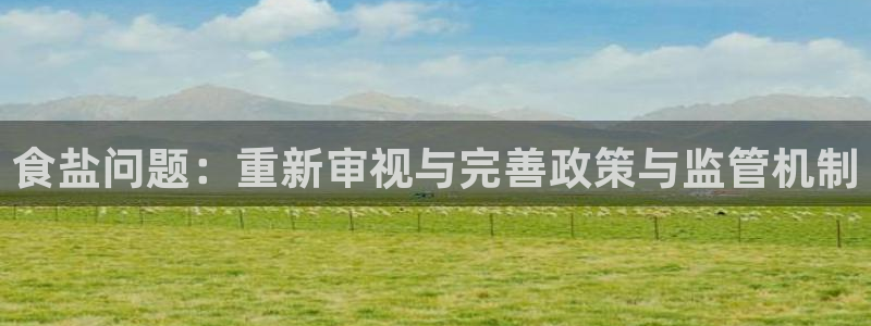 威九国际app下载