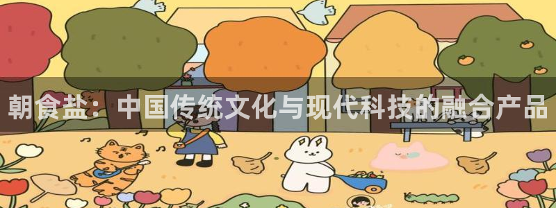 威九国际空降服务怎么样