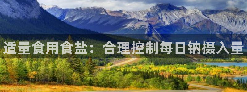 威九国际体育