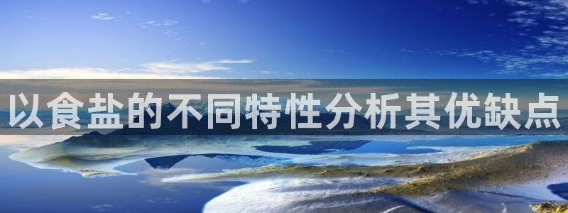 威九国际网站客服电话多少