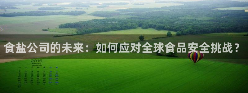 威九国际66m66模式视频