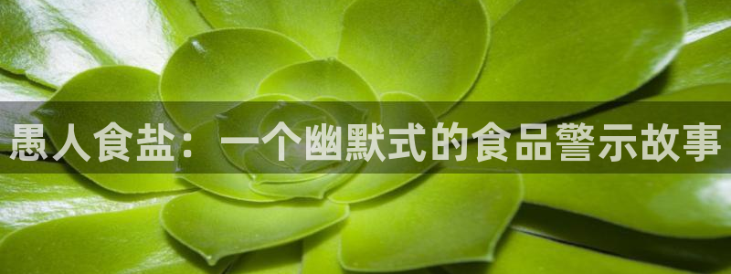威九国际下载