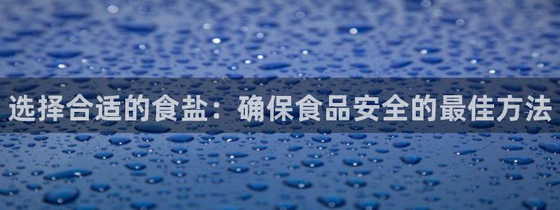 威九国际游戏app网址