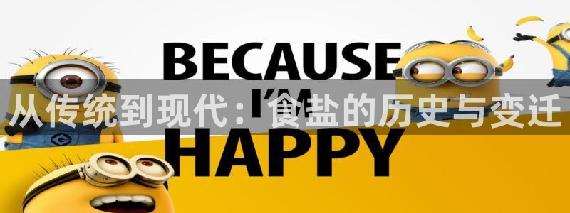 威九国际电视怎么样