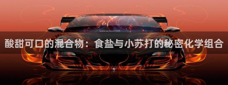 威九国际取款不到账