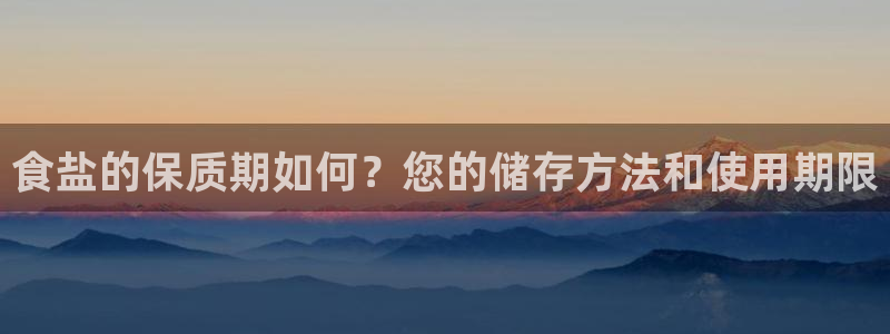 威九国际提款不出来
