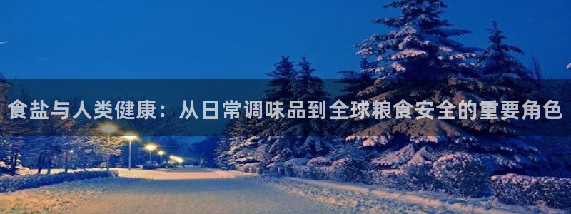 78mapp威九国际官网