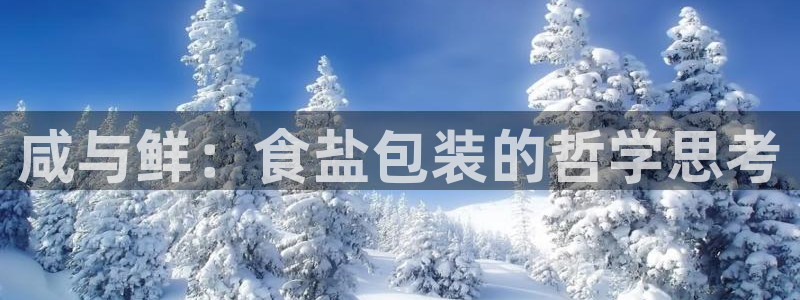 威九国际78m域名