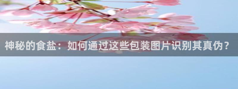 威九国际78mob官网版