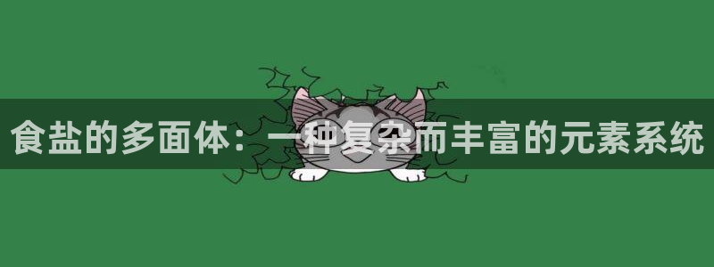 威九国际app客服电话