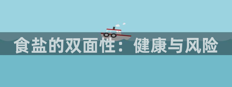 威九国际电子游戏