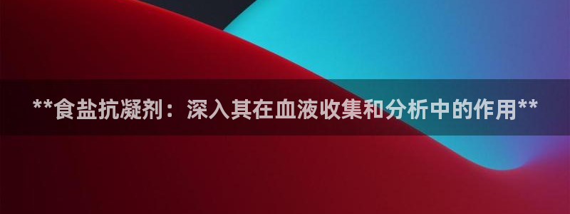 威九国际国精彩片段